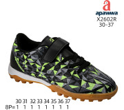 Сороконіжки дитячі Apawwa X2602R black 30-37