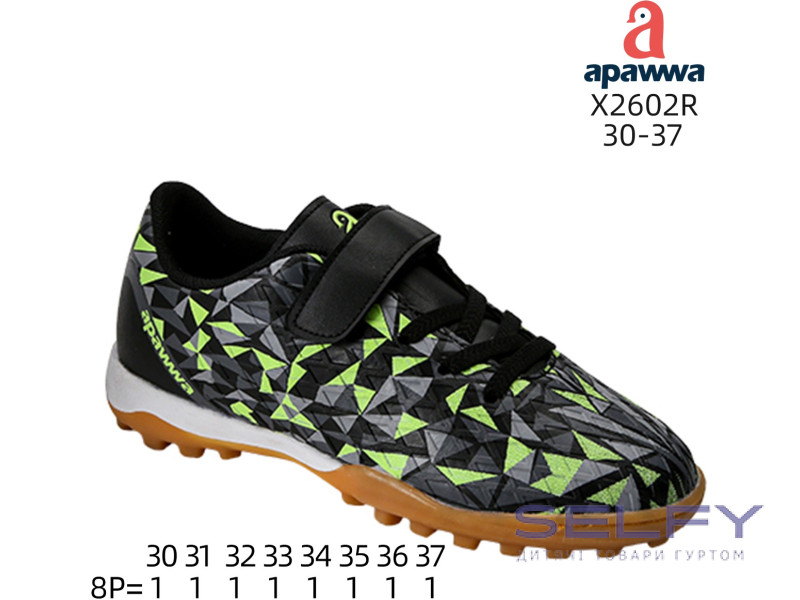 Сороконіжки дитячі Apawwa X2602R black 30-37, Фото 1