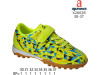 Сороконіжки дитячі Apawwa X2602R green 30-37, Фото 4