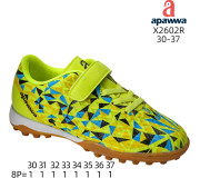 Сороконіжки дитячі Apawwa X2602R green 30-37
