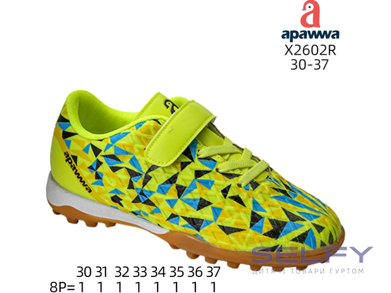 Сороконіжки дитячі Apawwa X2602R green 30-37, Фото 1