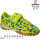 Сороконожки детские Apawwa X2602R green 30-37