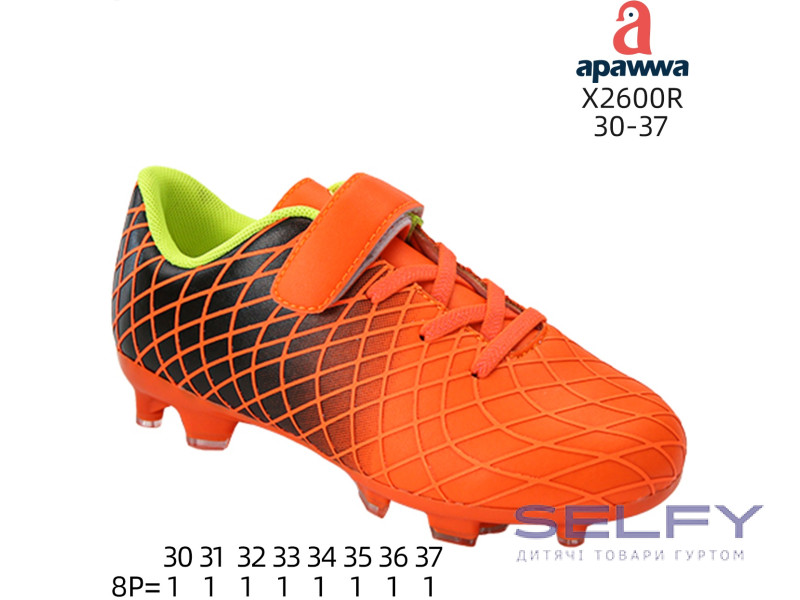Футбольні бутси дитячі Apawwa X2600R orange 30-37, Фото 1