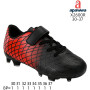 Футбольні бутси дитячі Apawwa X2600R black-red 30-37
