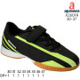 Футзалки дитячі Apawwa X2601R black 30-37