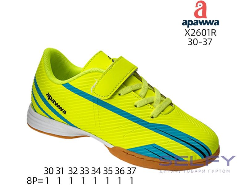 Футзалки дитячі Apawwa X2601R green 30-37, Фото 1
