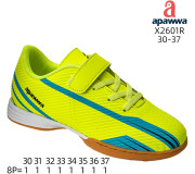 Футзалки детские Apawwa X2601R green 30-37