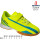 Футзалки дитячі Apawwa X2601R green 30-37