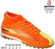 Сороконіжки Apawwa X2606R orange 37-41