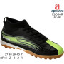 Сороконіжки Apawwa X2606R black 37-41