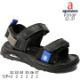 Босоніжки дитячі Apawwa P3110P black-blue 32-37