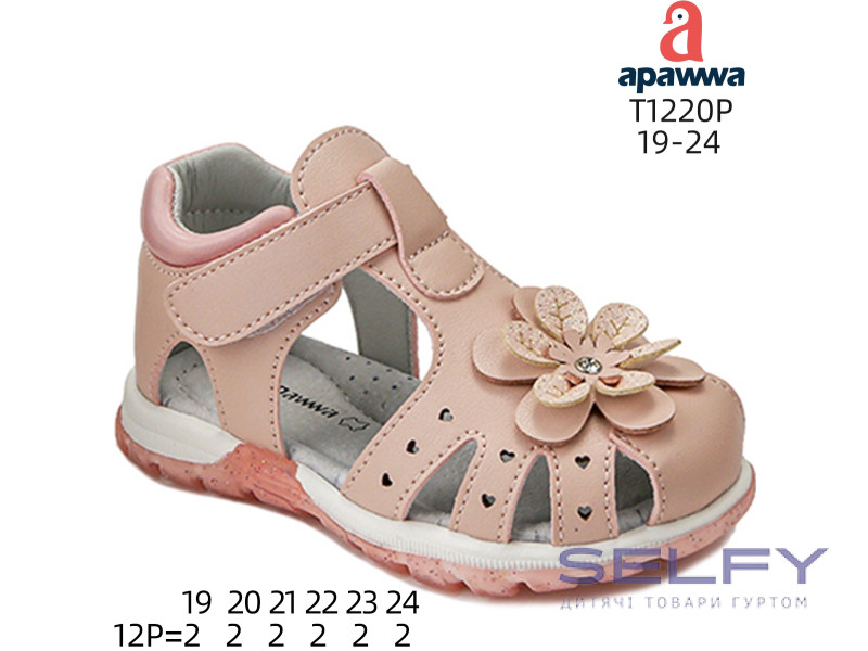 Босоножки детские Apawwa T1220P pink 19-24, Фото 1