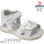 Босоніжки дитячі Apawwa T1225P white 19-24