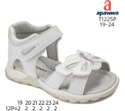 Босоніжки дитячі Apawwa T1225P white 19-24