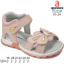 Босоніжки дитячі Apawwa T1225P pink 19-24