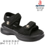 Босоніжки дитячі Apawwa N1355R black 32-37 Босоніжки дитячі Apawwa N1355R black 32-37