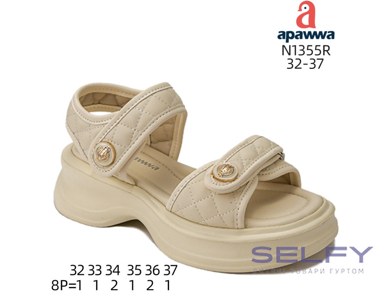 Босоніжки дитячі Apawwa N1355R beige 32-37, Фото 1