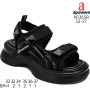 Босоніжки дитячі Apawwa N1365R black 32-37