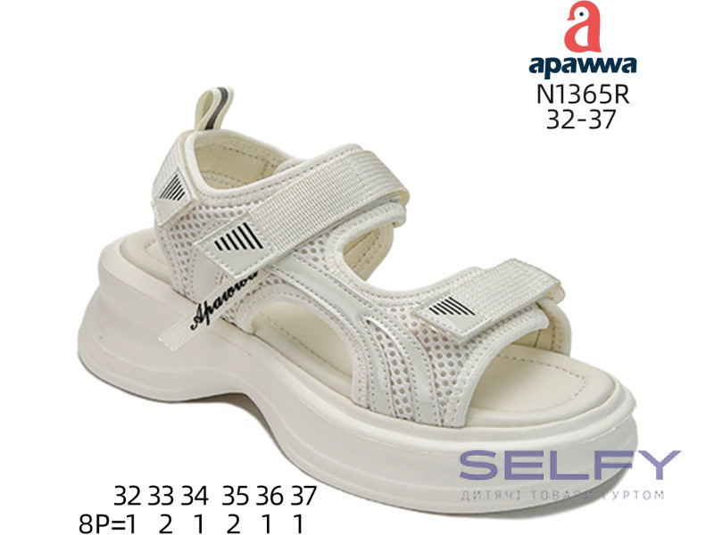 Босоніжки дитячі Apawwa N1365R beige 32-37, Фото 1