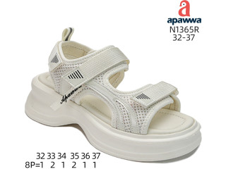 Босоніжки дитячі Apawwa N1365R beige 32-37