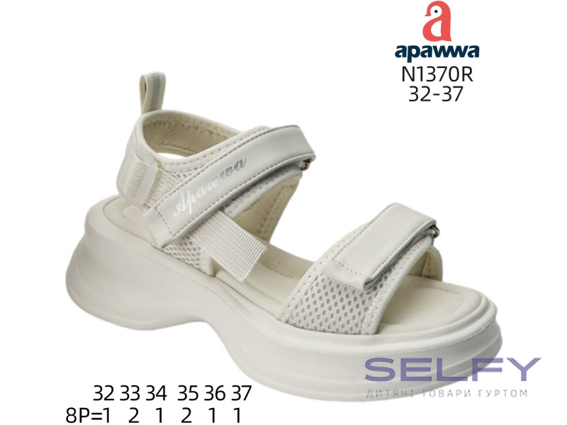 Босоножки детские Apawwa N1370R beige 32-37, Фото 1