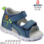 Босоножки детские Apawwa S3300P blue 21-26 Босоножки детские Apawwa S3300P blue 21-26