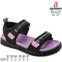 Босоніжки дитячі Apawwa N1321P black-purple 32-37