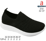 Кроссовки детские Apawwa Z32 black 32-37