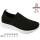 Кроссовки детские Apawwa Z32 black 32-37