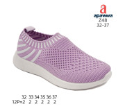 Кроссовки детские Apawwa Z48 purple 32-37