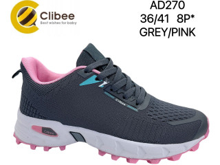 Кросівки Clibee AD270 grey-pink 36-41