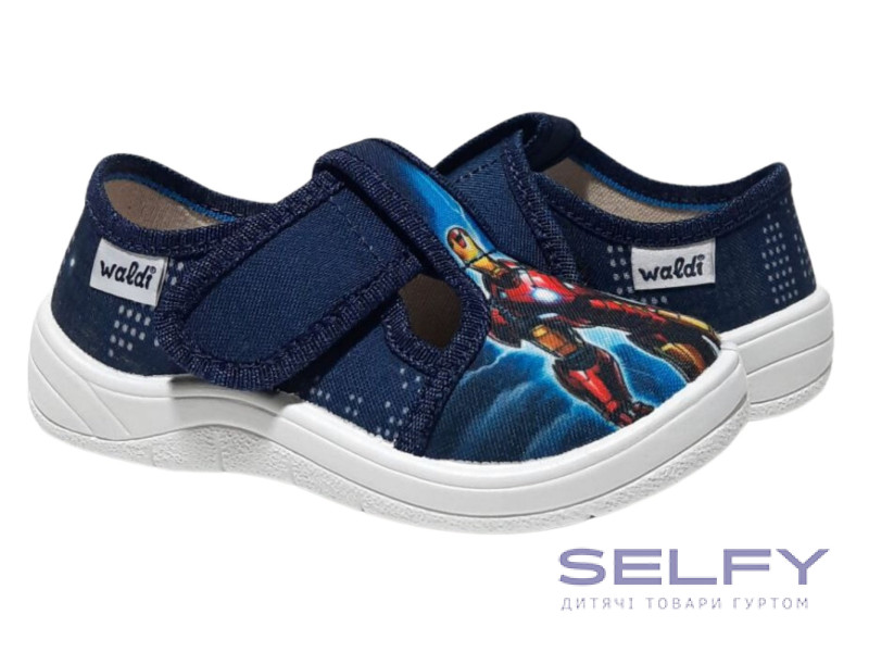 Гріша 24-30 синій, Залізна Людина, Фото 1