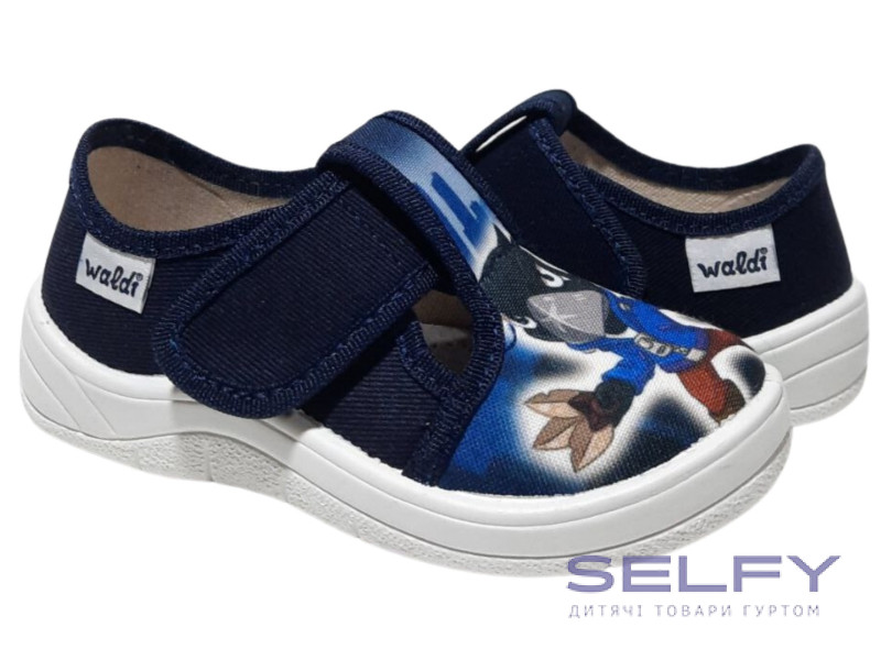 Гріша 24-30 синій, чорний ворон, Фото 1