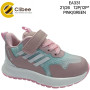 Кроссовки детские Clibee EA331 pink-green 21-26