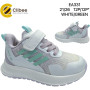 Кроссовки детские Clibee EA331 white-green 21-26