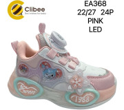 Кросівки дитячі Clibee EA368 pink 22-27