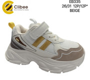 Кросівки дитячі Clibee EB335 beige 26-31