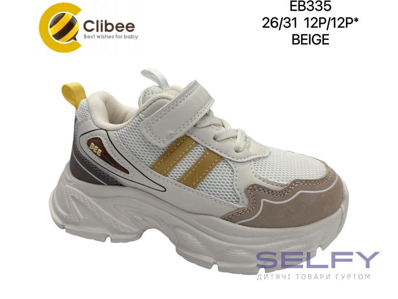 Кроссовки детские Clibee EB335 beige 26-31, Фото 1
