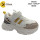 Кросівки дитячі Clibee EB335 beige 26-31