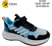 Кросівки дитячі Clibee EC333 black-blue 33-38