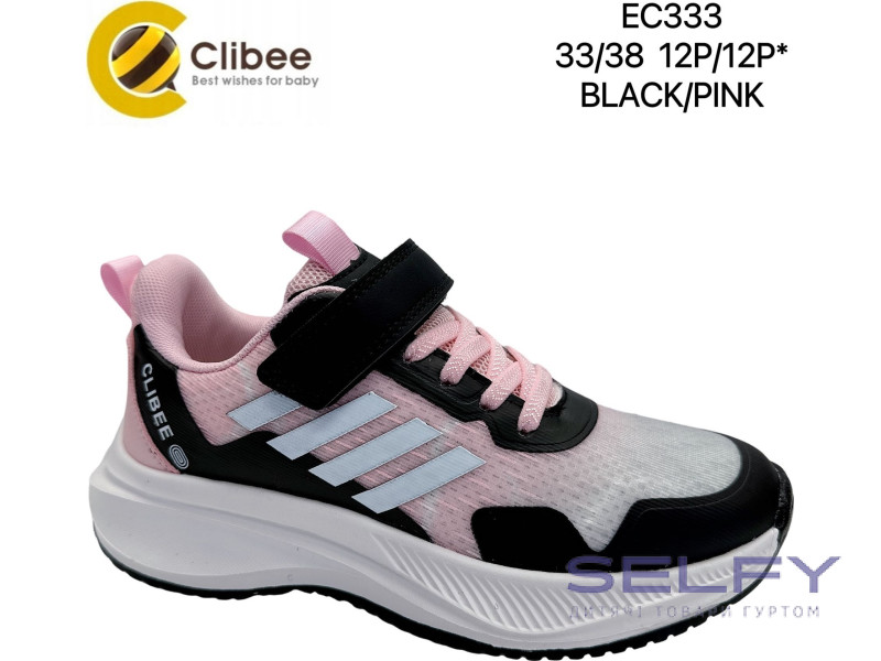 Кросівки дитячі Clibee EC333 black-pink 33-38, Фото 1