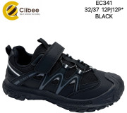 Кросівки дитячі Clibee EC341 black 32-37