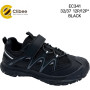 Кросівки дитячі Clibee EC341 black 32-37