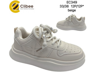 Кросівки дитячі Clibee EC349 beige 33-38