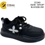 Кросівки дитячі Clibee EC349 black-silver 33-38