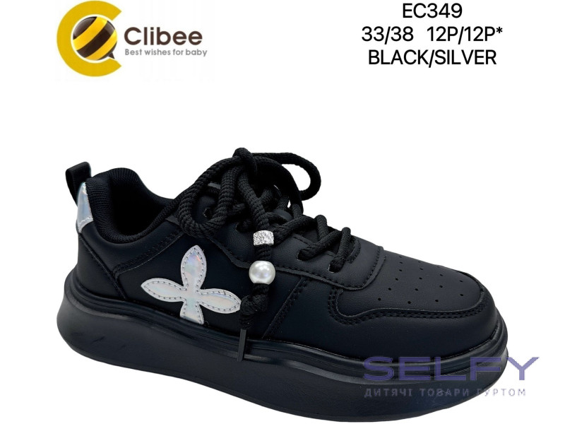 Кроссовки детские Clibee EC349 black-silver 33-38, Фото 1