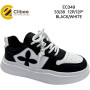 Кросівки дитячі Clibee EC349 black-white 33-38