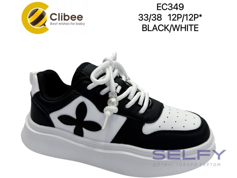 Кросівки дитячі Clibee EC349 black-white 33-38, Фото 1