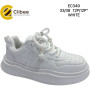 Кросівки дитячі Clibee EC349 white 33-38 Кросівки дитячі Clibee EC349 white 33-38