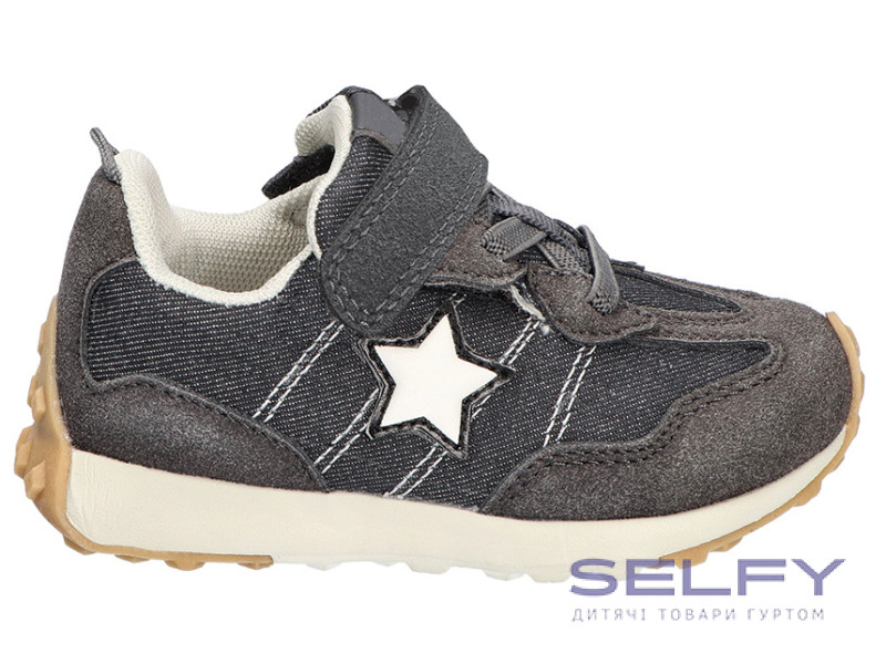 Кросівки American Club ES 184 сірий 23-27, Фото 1